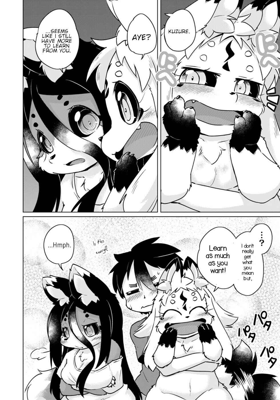Page 24 Chapter 44 Wazawai Kitsune no Kuzure-chan