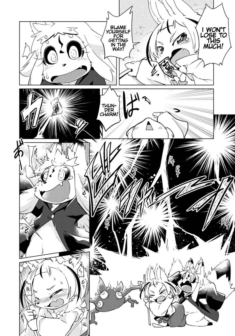 Page 12 Chapter 18 Wazawai Kitsune no Kuzure-chan