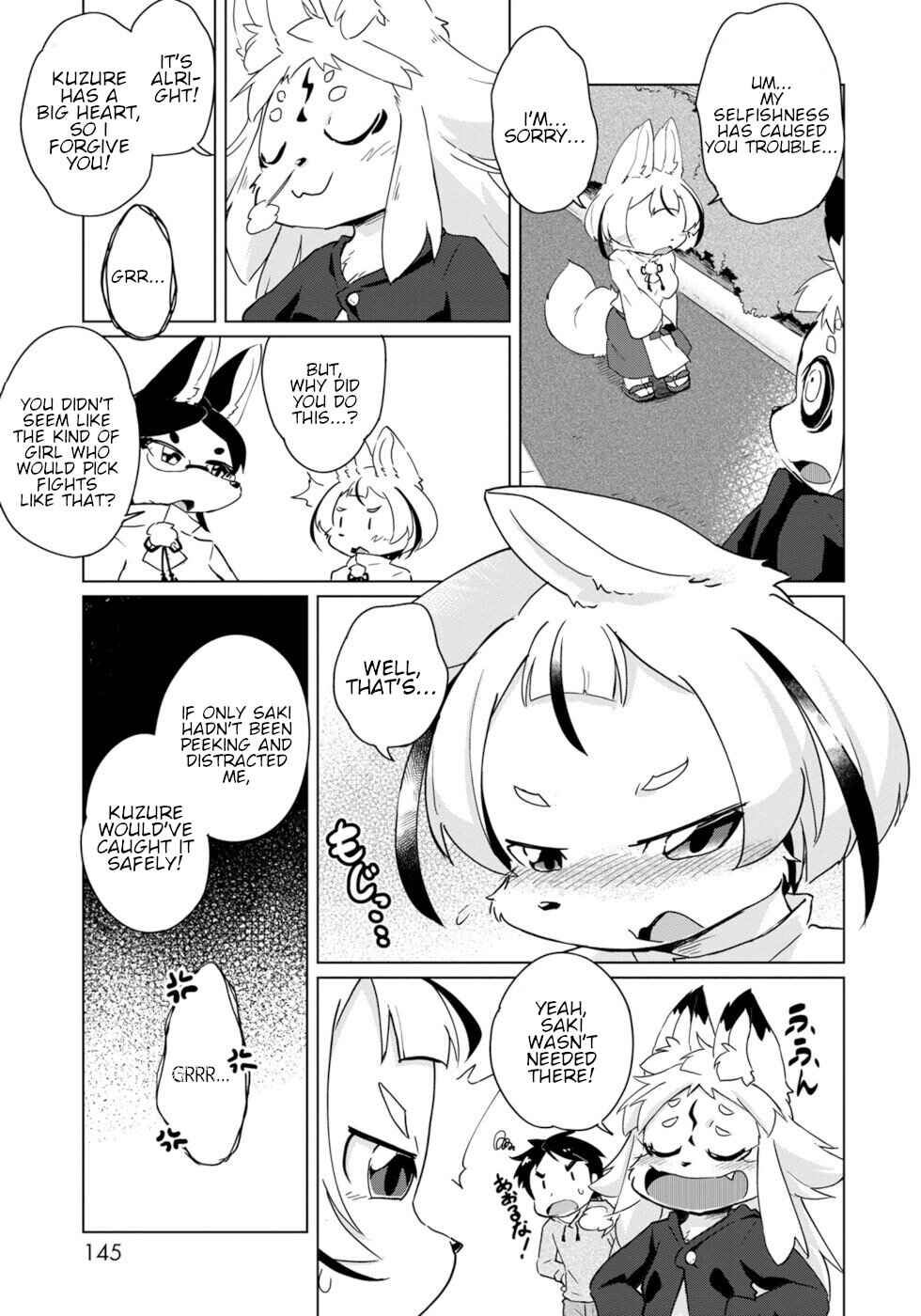 Page 17 Chapter 18 Wazawai Kitsune no Kuzure-chan