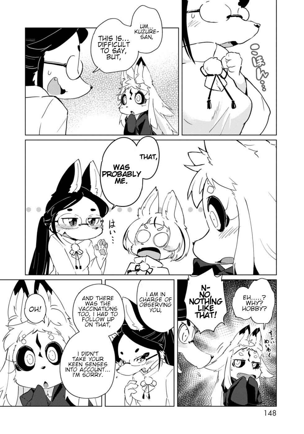 Page 20 Chapter 18 Wazawai Kitsune no Kuzure-chan
