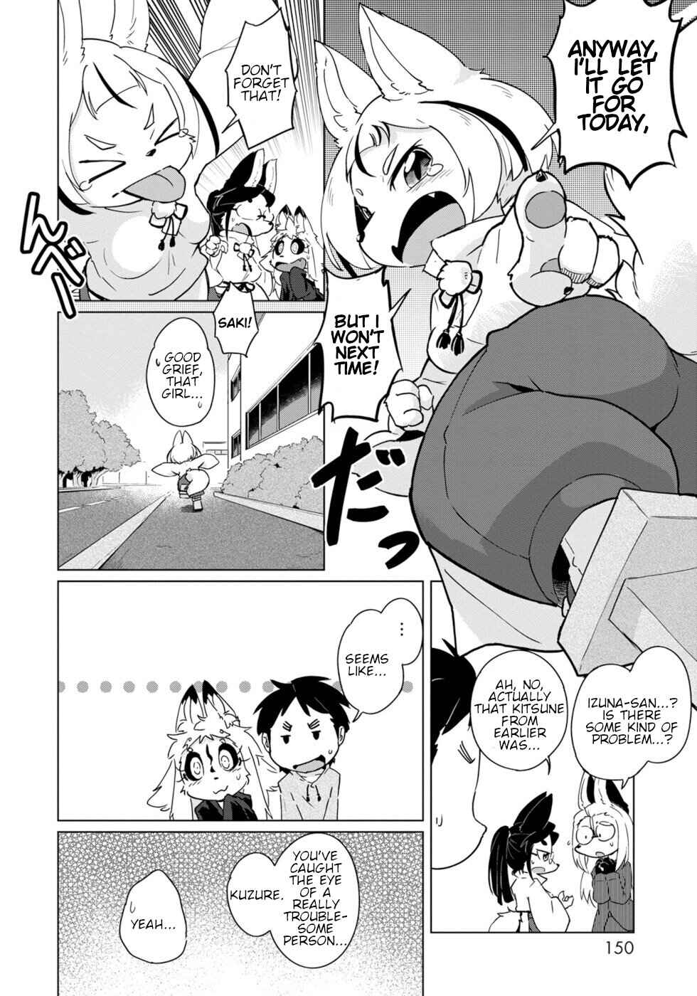Page 22 Chapter 18 Wazawai Kitsune no Kuzure-chan