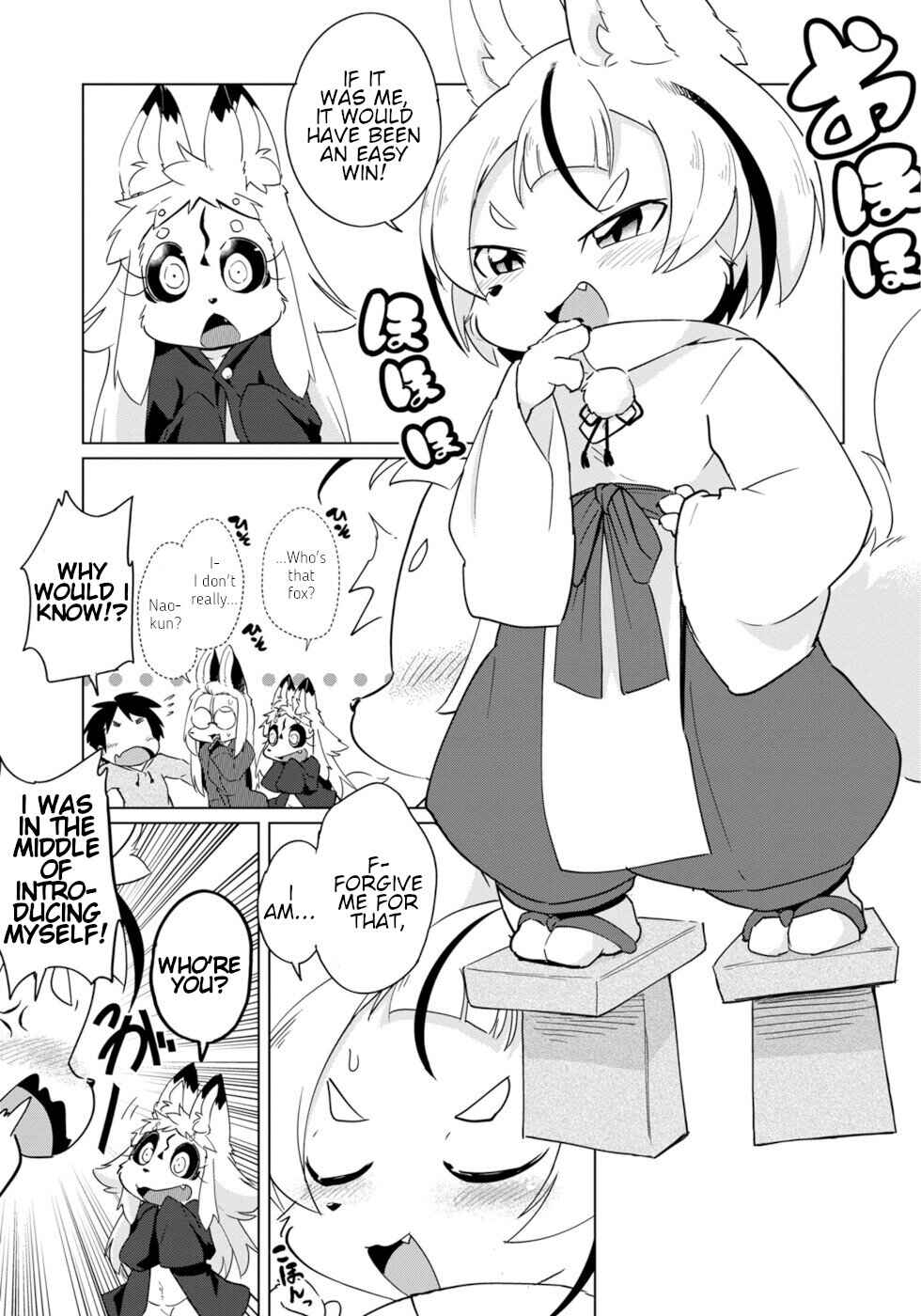 Page 5 Chapter 18 Wazawai Kitsune no Kuzure-chan
