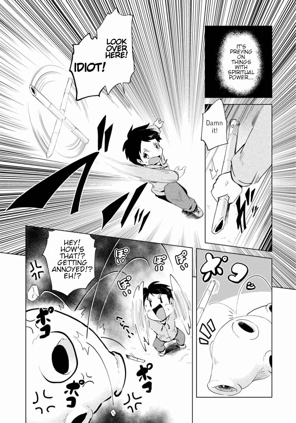 Page 11 Chapter 3 Wazawai Kitsune no Kuzure-chan