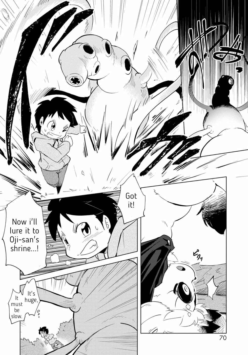 Page 12 Chapter 3 Wazawai Kitsune no Kuzure-chan