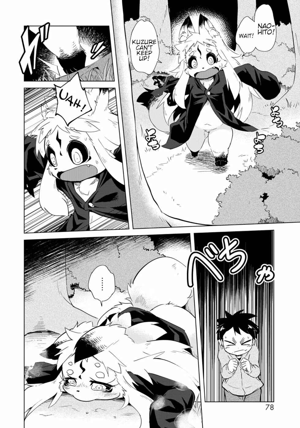 Page 20 Chapter 3 Wazawai Kitsune no Kuzure-chan