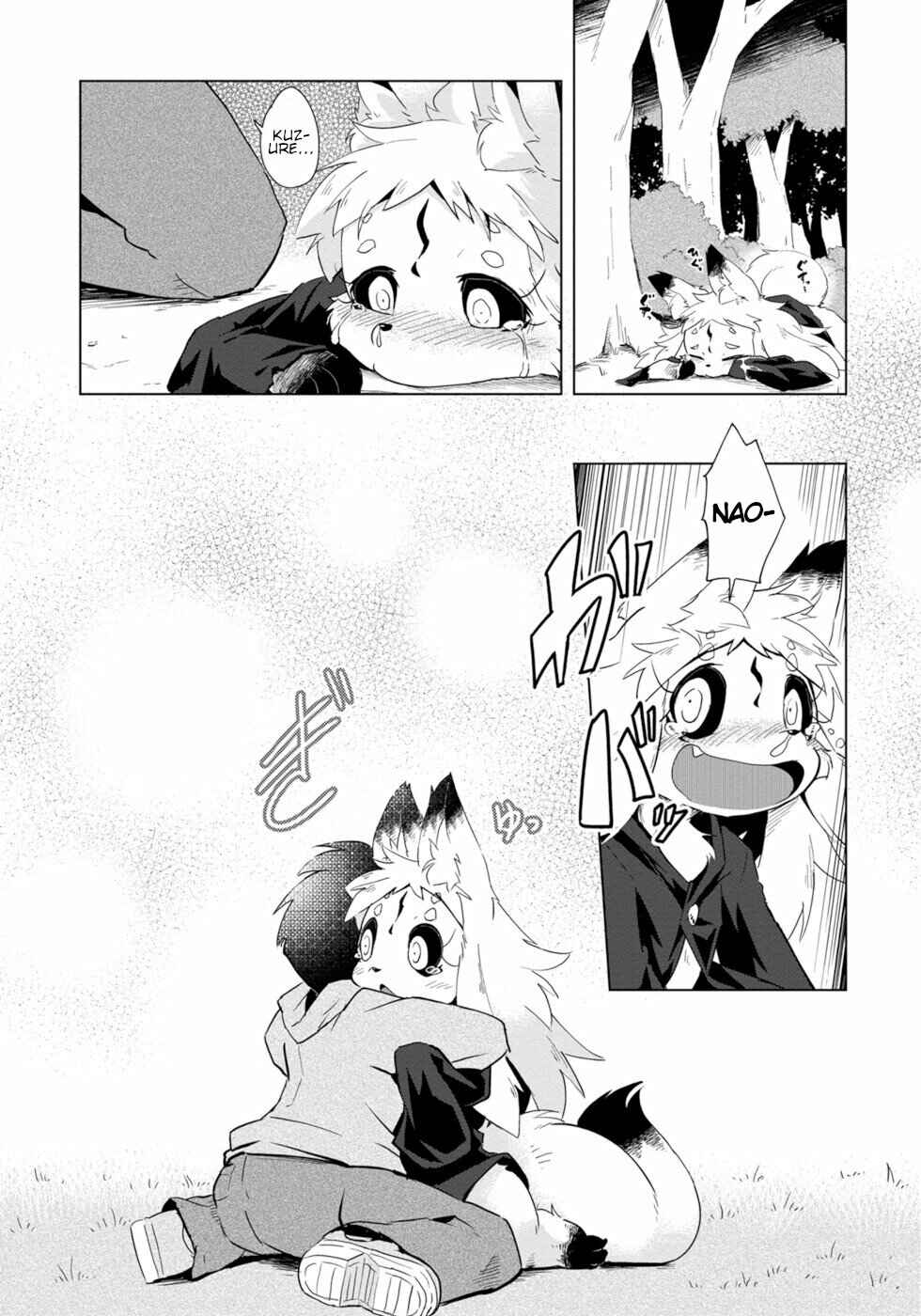 Page 23 Chapter 3 Wazawai Kitsune no Kuzure-chan