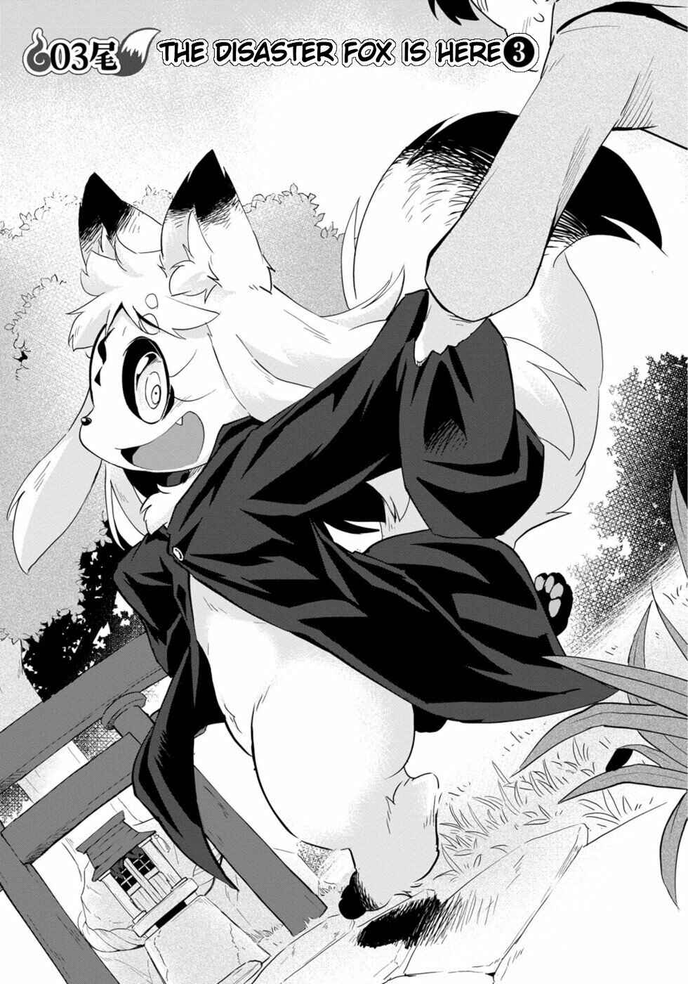 Page 3 Chapter 3 Wazawai Kitsune no Kuzure-chan