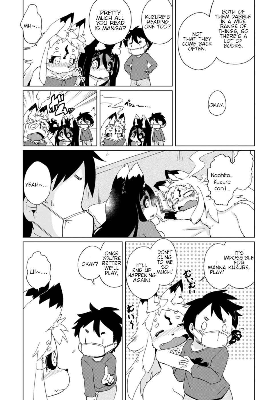 Page 6 Chapter 33 Wazawai Kitsune no Kuzure-chan