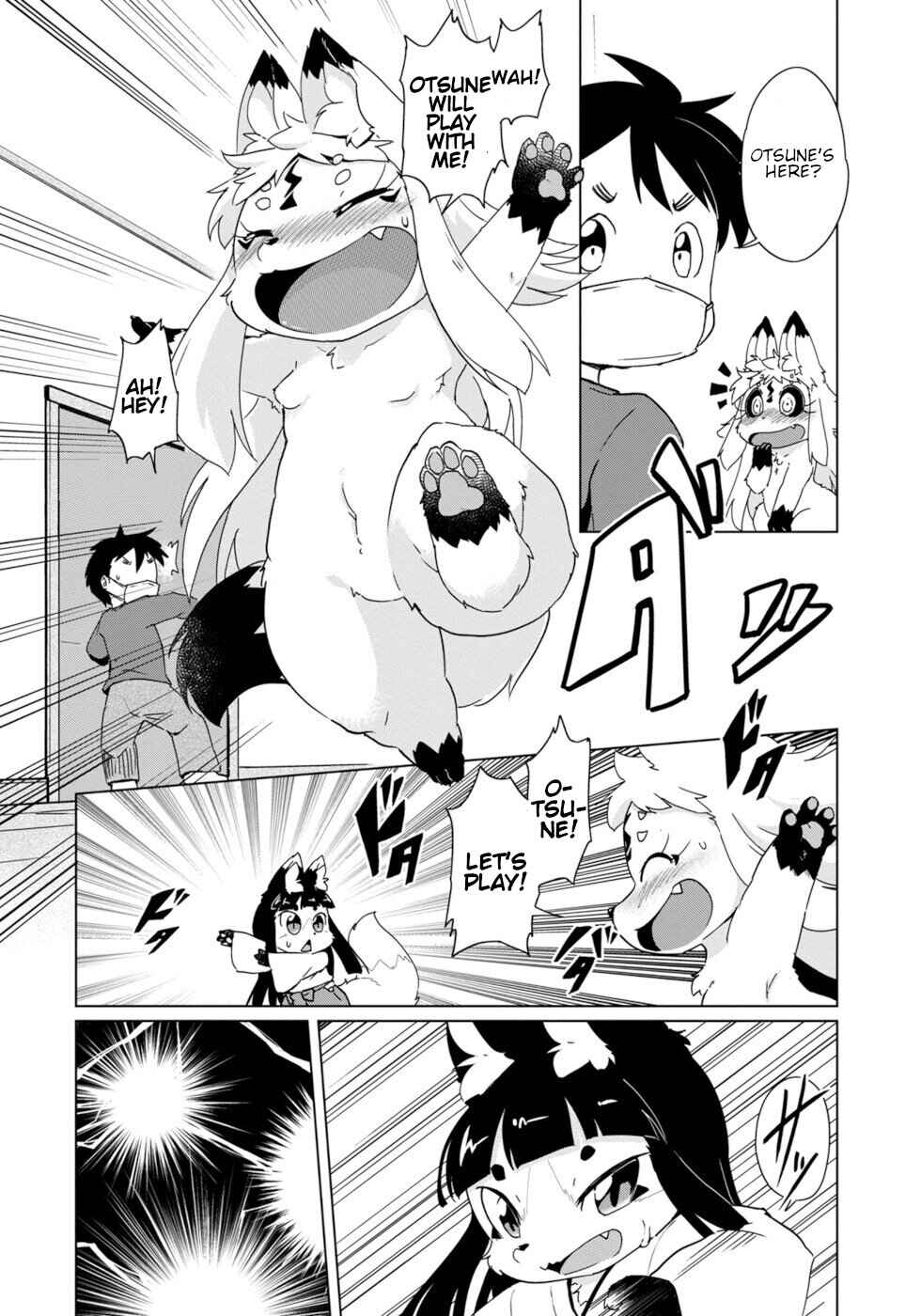 Page 8 Chapter 33 Wazawai Kitsune no Kuzure-chan