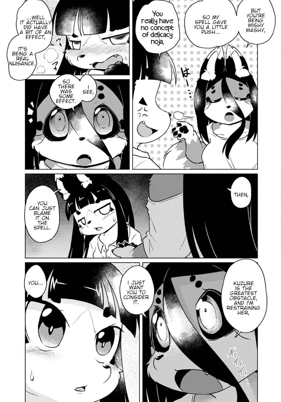 Page 11 Chapter 48 Wazawai Kitsune no Kuzure-chan