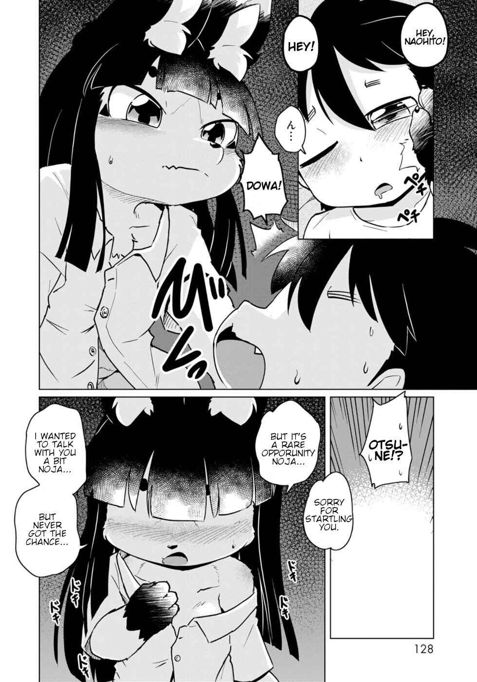 Page 14 Chapter 48 Wazawai Kitsune no Kuzure-chan