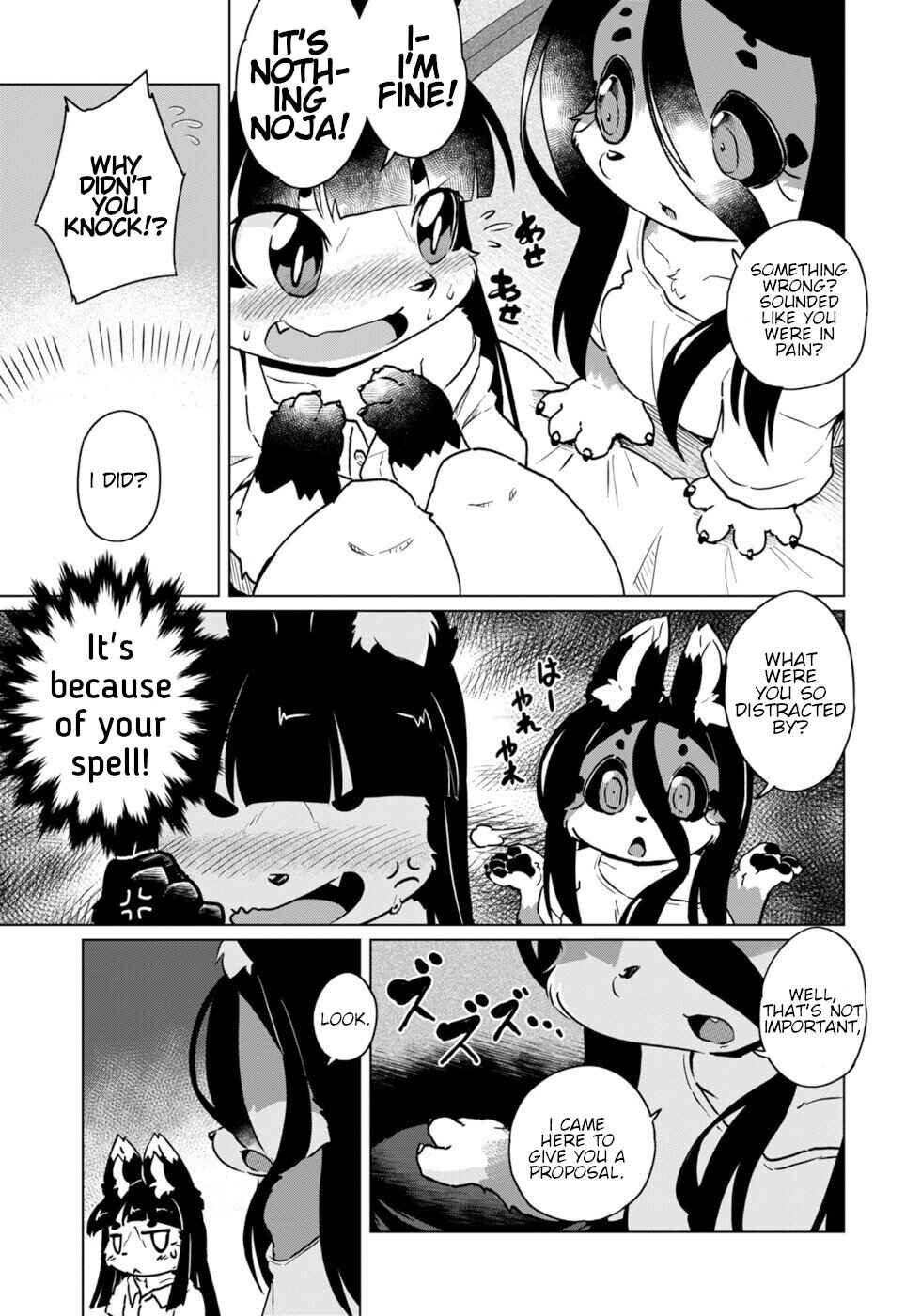 Page 9 Chapter 48 Wazawai Kitsune no Kuzure-chan
