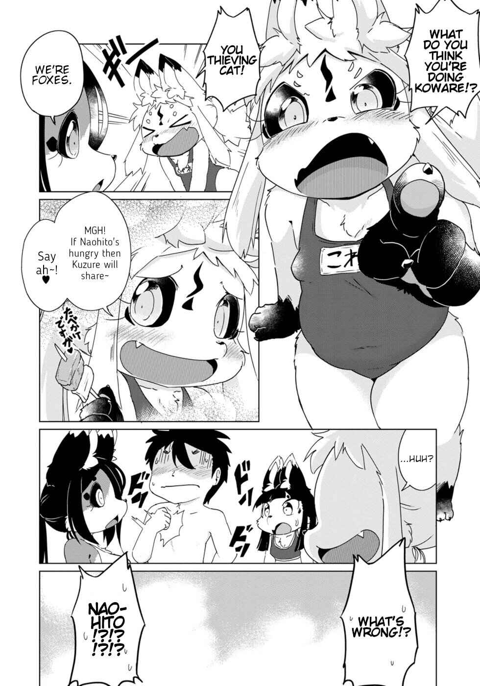 Page 10 Chapter 35 Wazawai Kitsune no Kuzure-chan