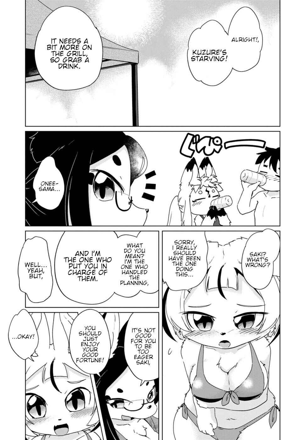 Page 2 Chapter 35 Wazawai Kitsune no Kuzure-chan