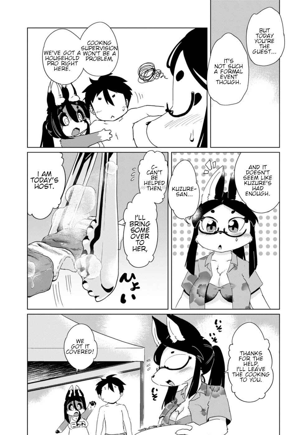 Page 5 Chapter 35 Wazawai Kitsune no Kuzure-chan