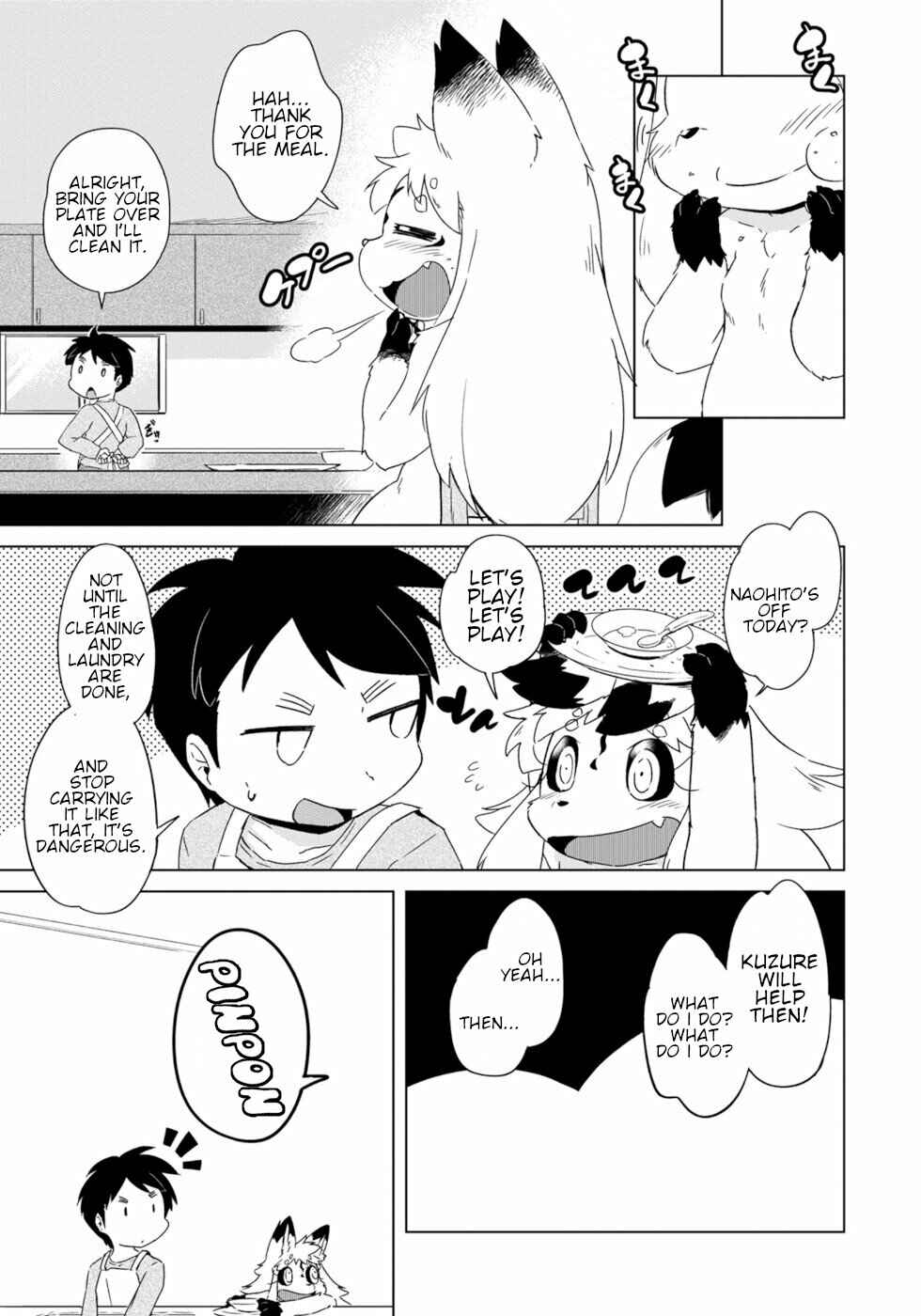 Page 1 Chapter 12 Wazawai Kitsune no Kuzure-chan