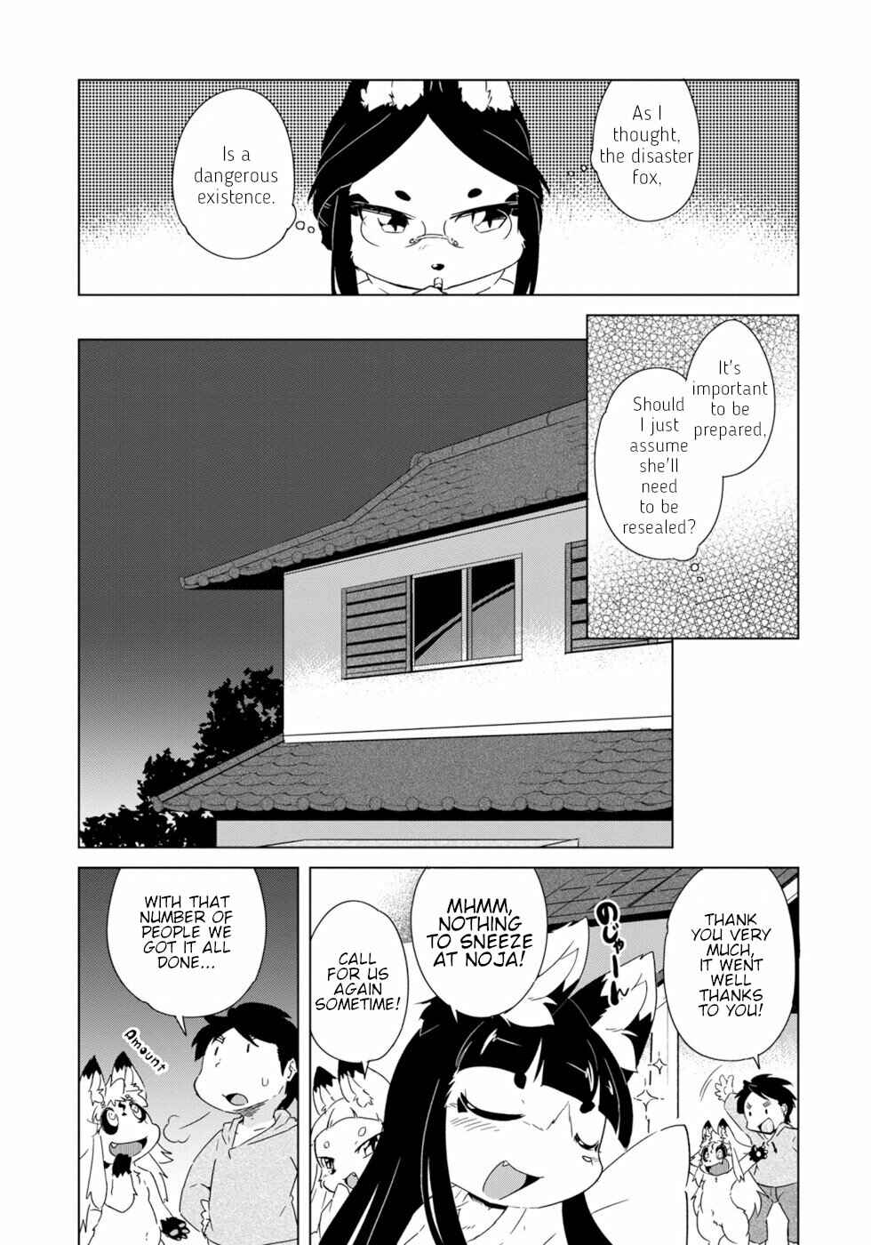 Page 13 Chapter 12 Wazawai Kitsune no Kuzure-chan