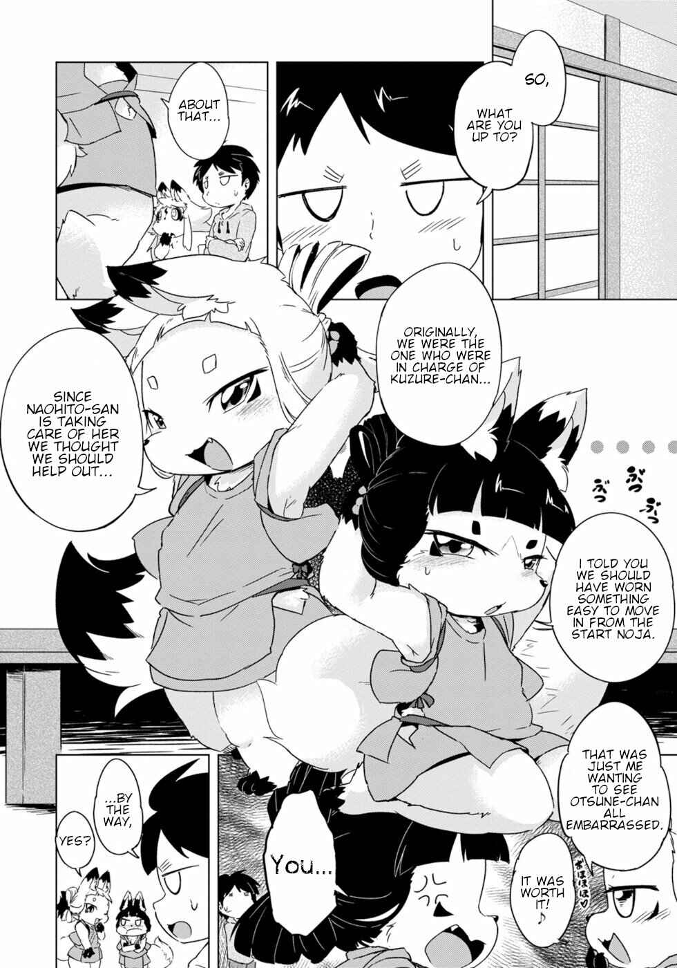 Page 4 Chapter 12 Wazawai Kitsune no Kuzure-chan