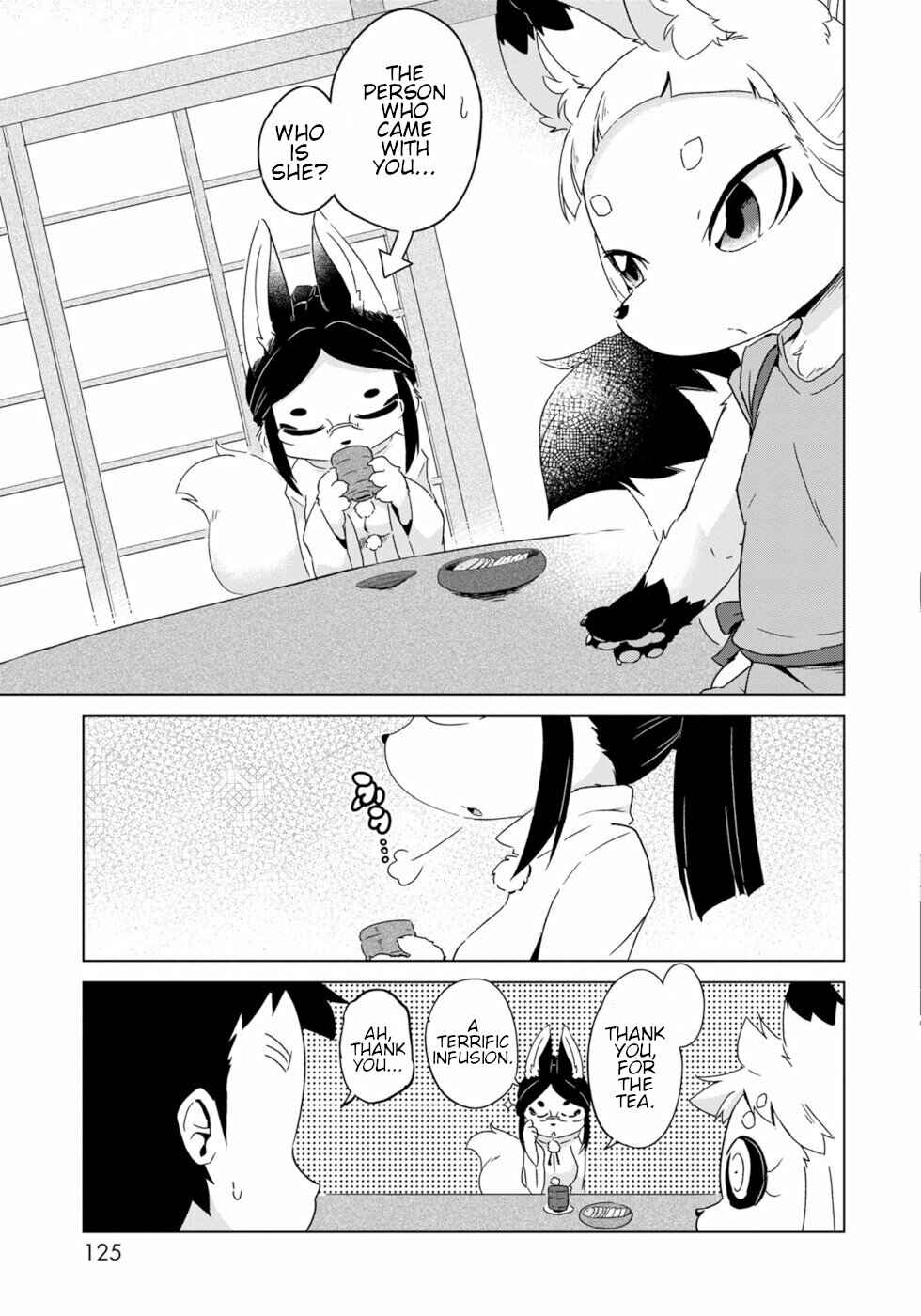 Page 5 Chapter 12 Wazawai Kitsune no Kuzure-chan