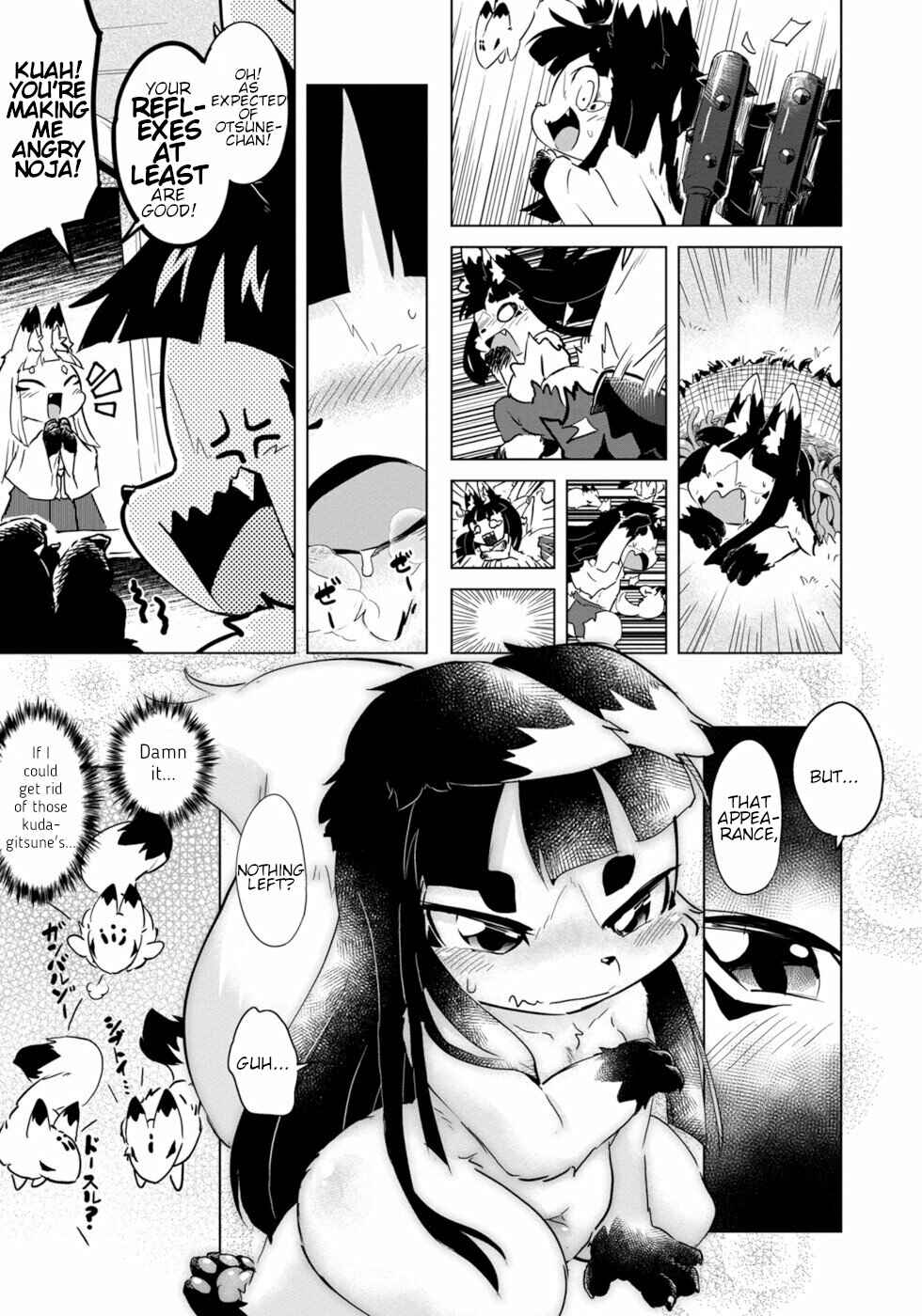 Page 19 Chapter 6 Wazawai Kitsune no Kuzure-chan