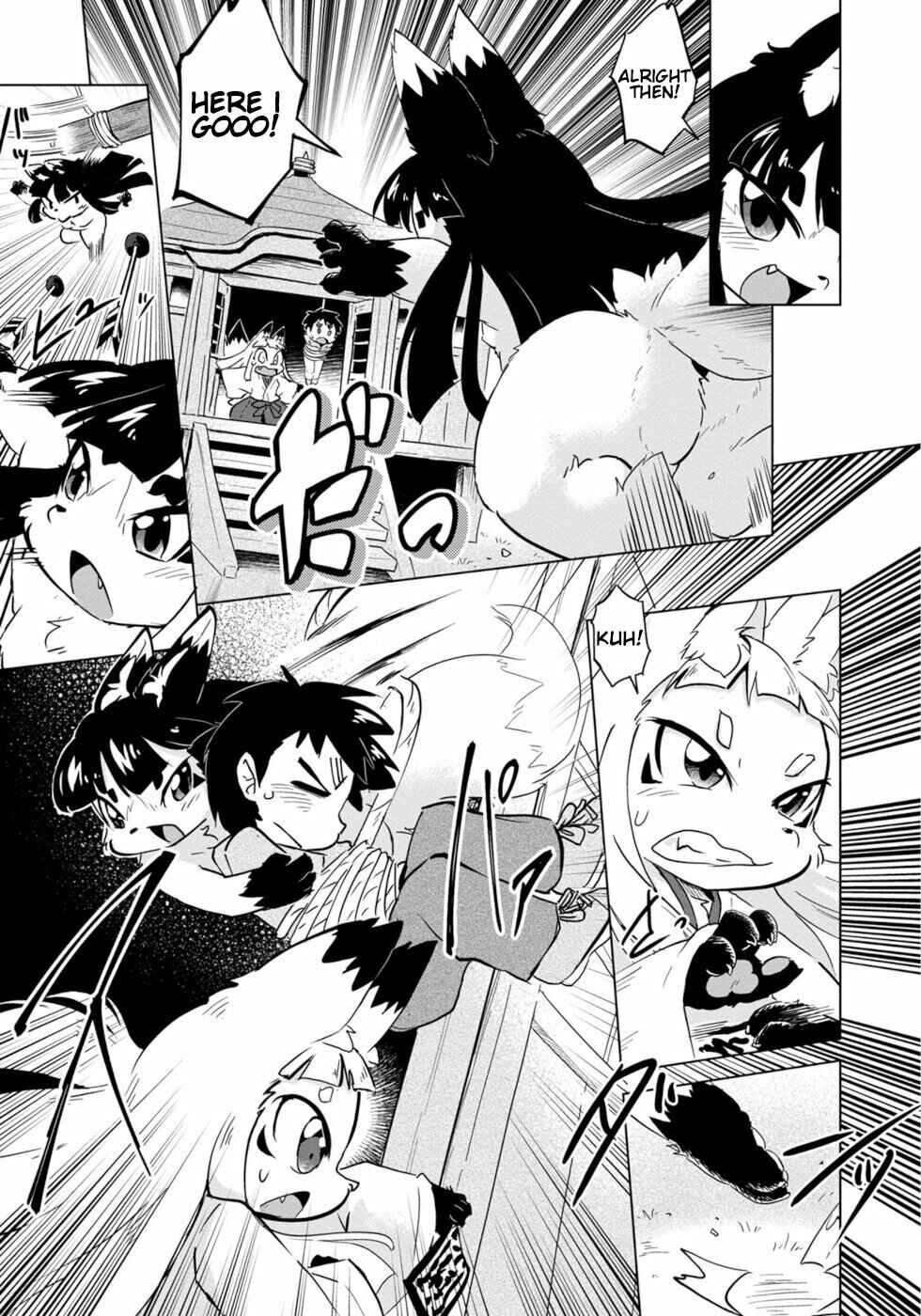 Page 21 Chapter 6 Wazawai Kitsune no Kuzure-chan