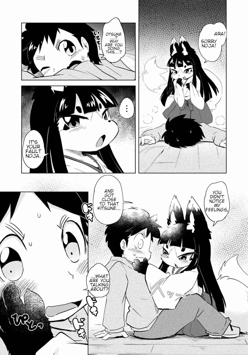 Page 7 Chapter 6 Wazawai Kitsune no Kuzure-chan