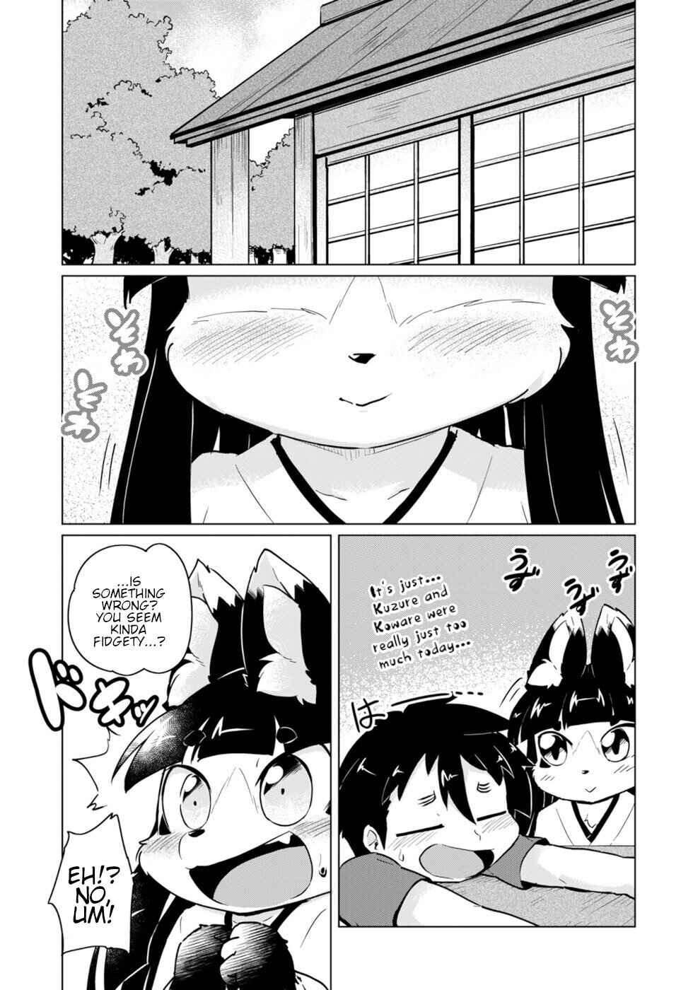 Page 1 Chapter 46 Wazawai Kitsune no Kuzure-chan