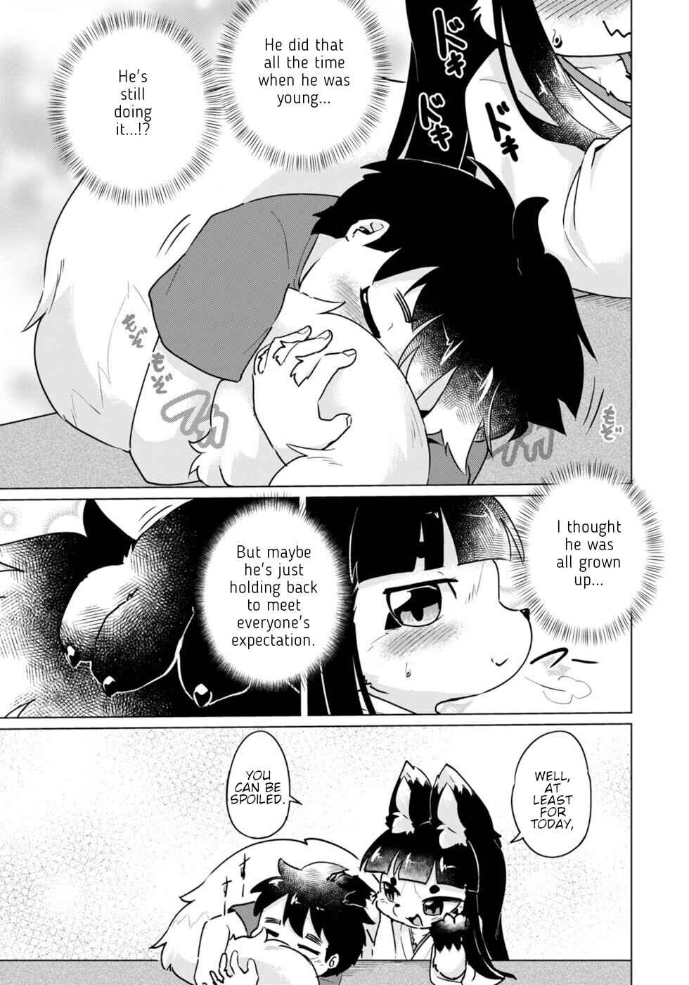 Page 11 Chapter 46 Wazawai Kitsune no Kuzure-chan