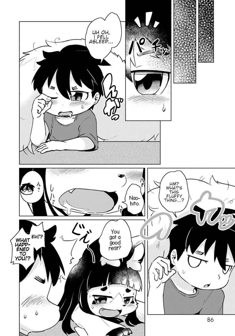 Page 12 Chapter 46 Wazawai Kitsune no Kuzure-chan
