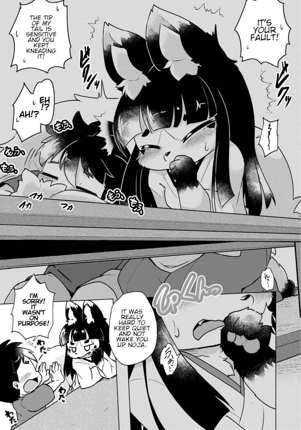 Page 13 Chapter 46 Wazawai Kitsune no Kuzure-chan