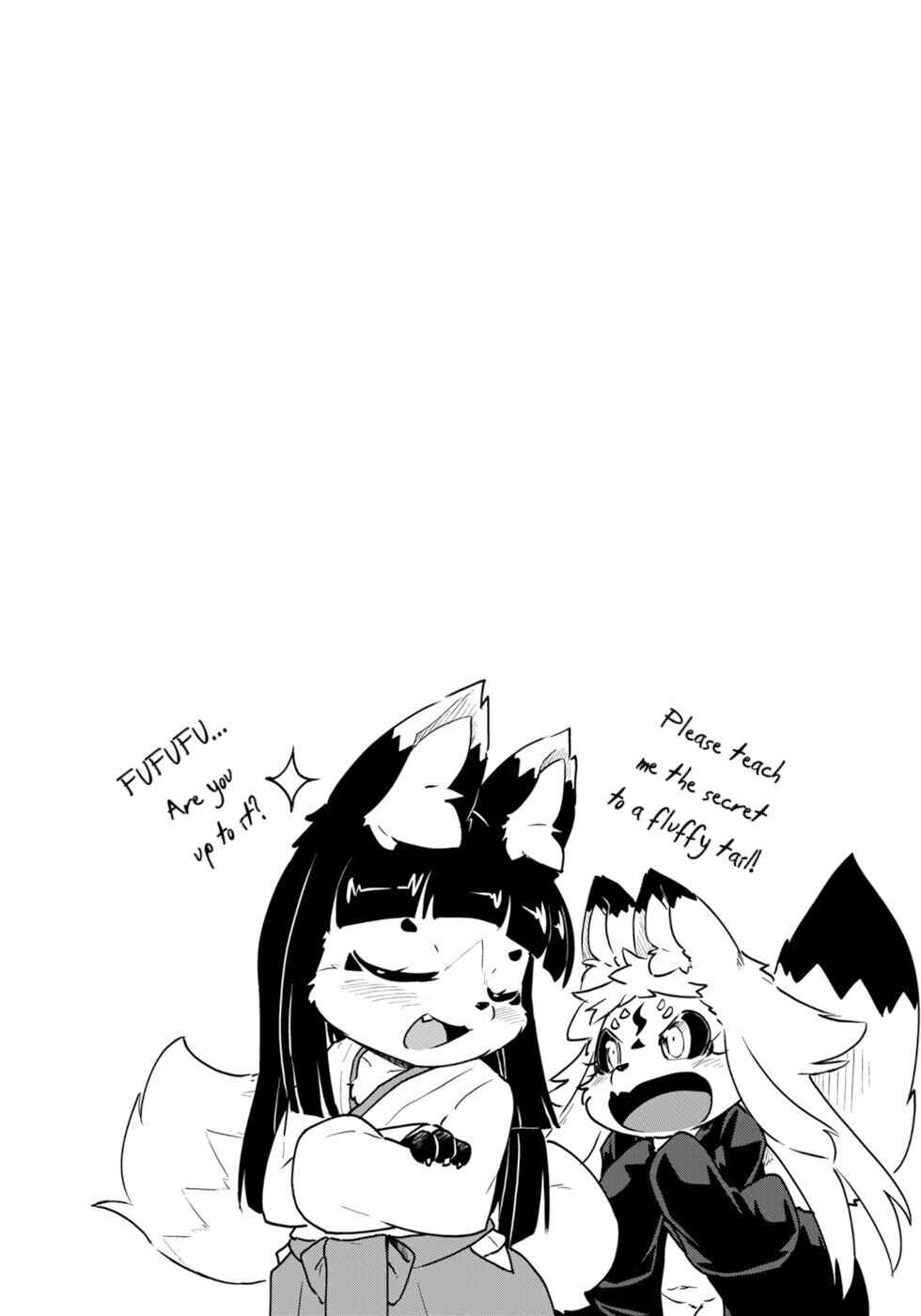 Page 19 Chapter 46 Wazawai Kitsune no Kuzure-chan