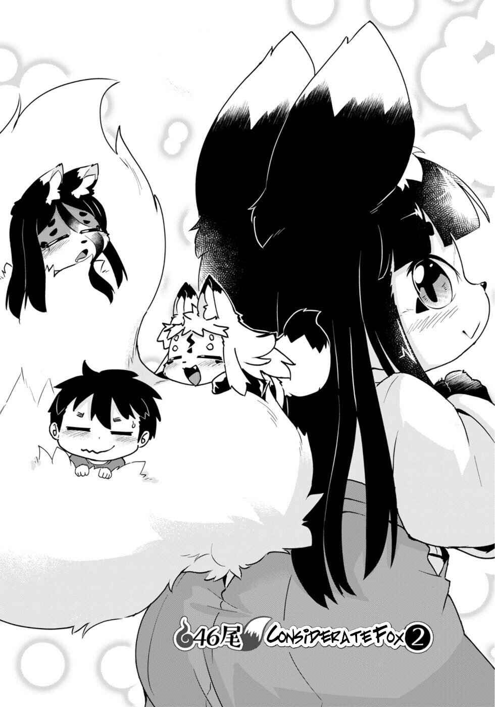 Page 3 Chapter 46 Wazawai Kitsune no Kuzure-chan