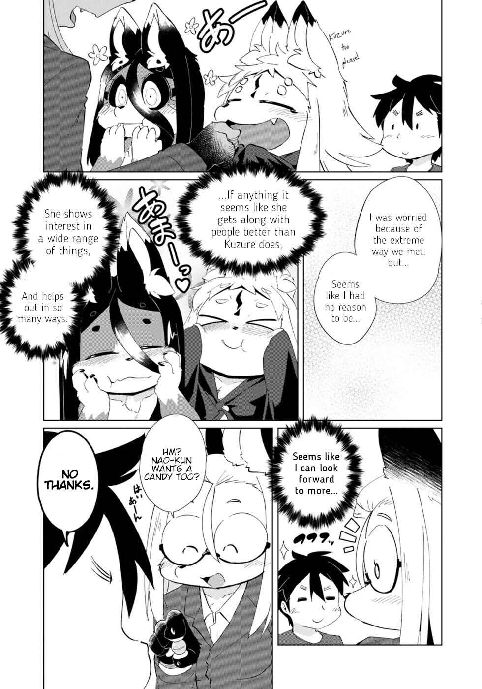 Page 17 Chapter 27 Wazawai Kitsune no Kuzure-chan