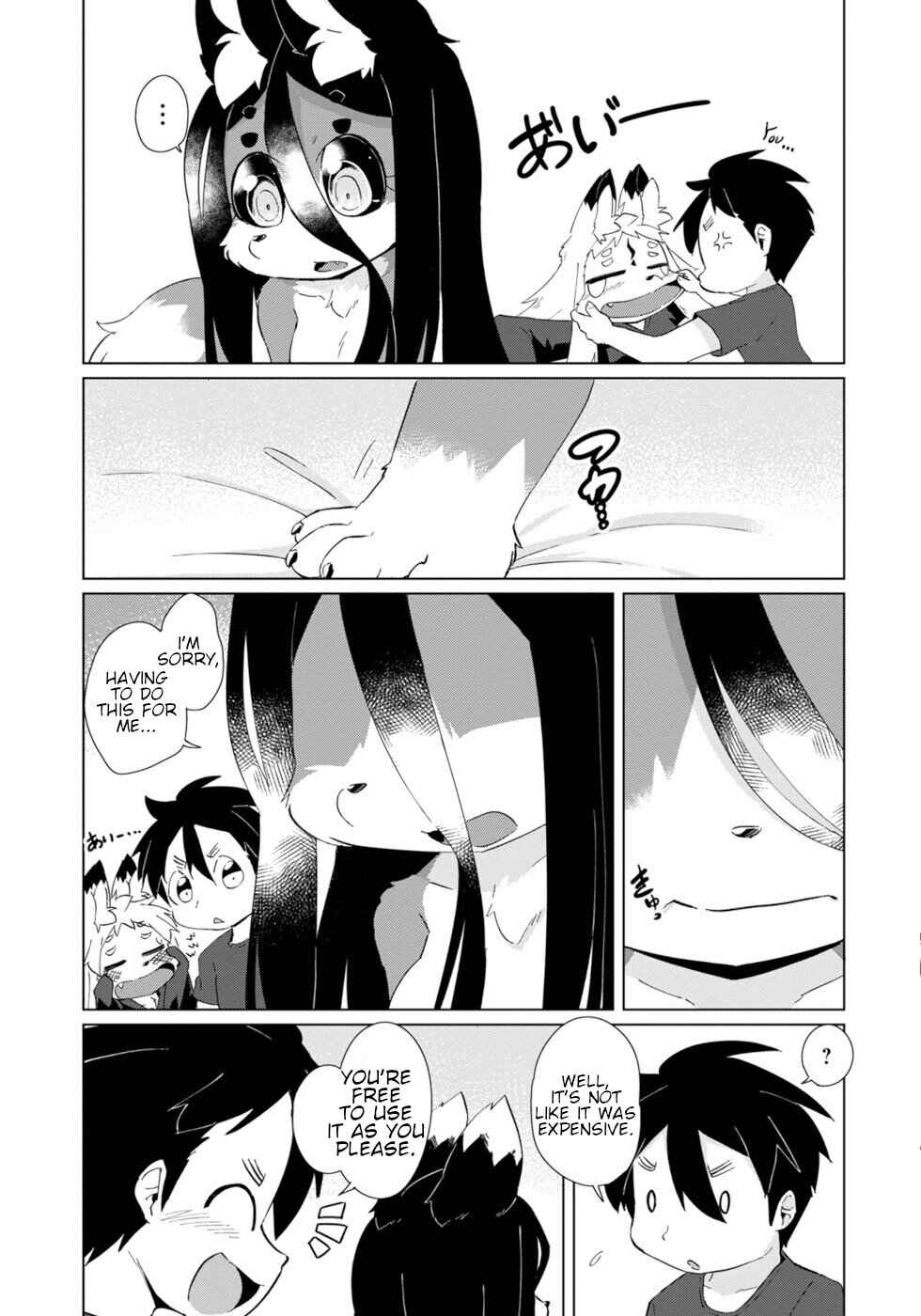 Page 19 Chapter 27 Wazawai Kitsune no Kuzure-chan