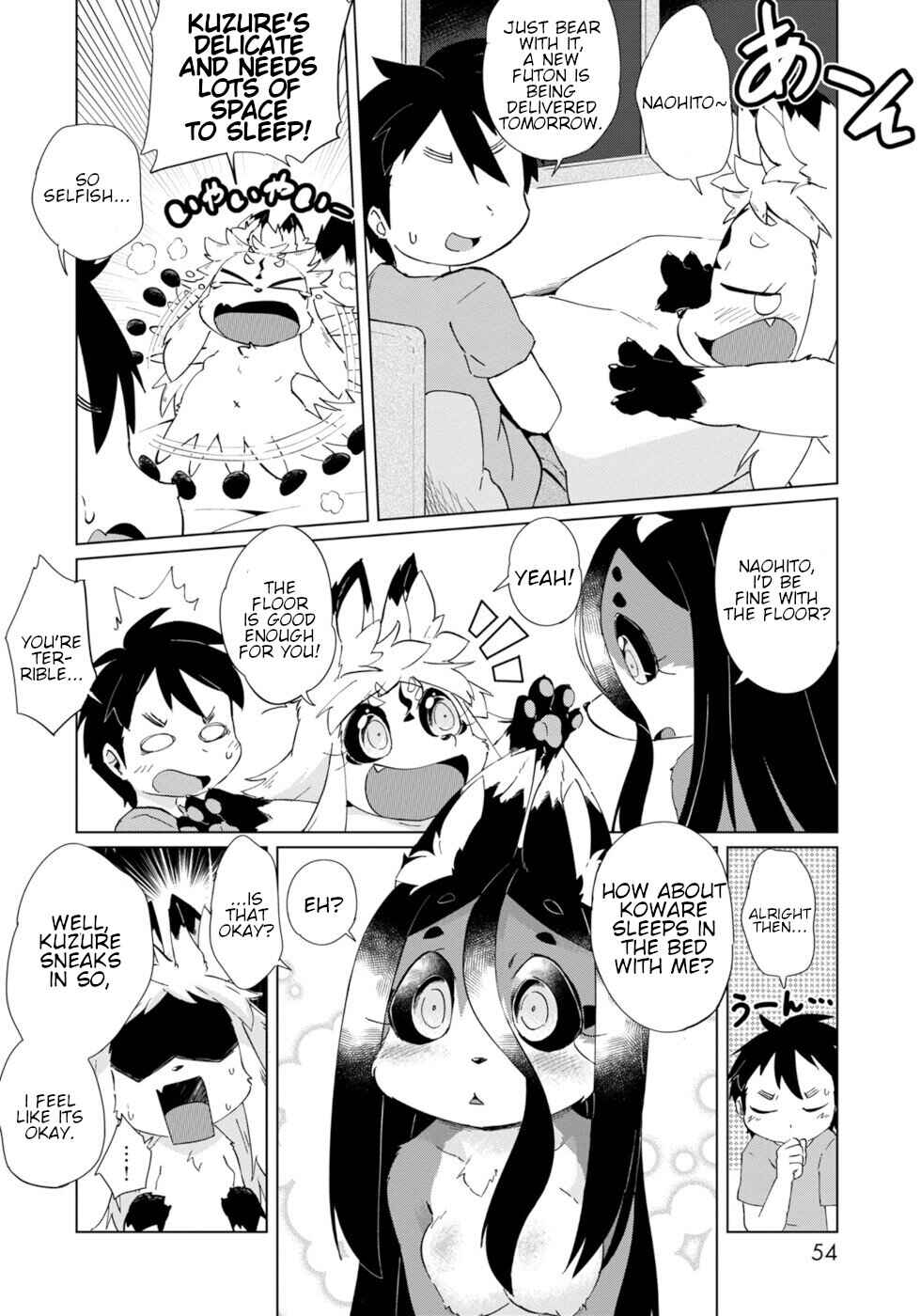 Page 2 Chapter 27 Wazawai Kitsune no Kuzure-chan