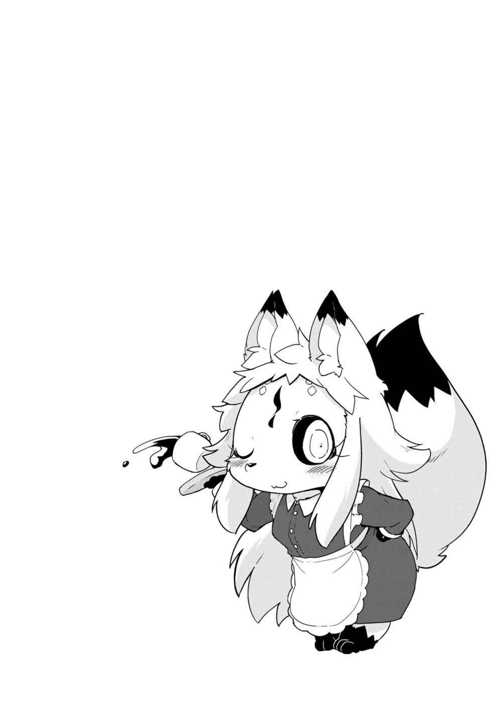 Page 23 Chapter 27 Wazawai Kitsune no Kuzure-chan