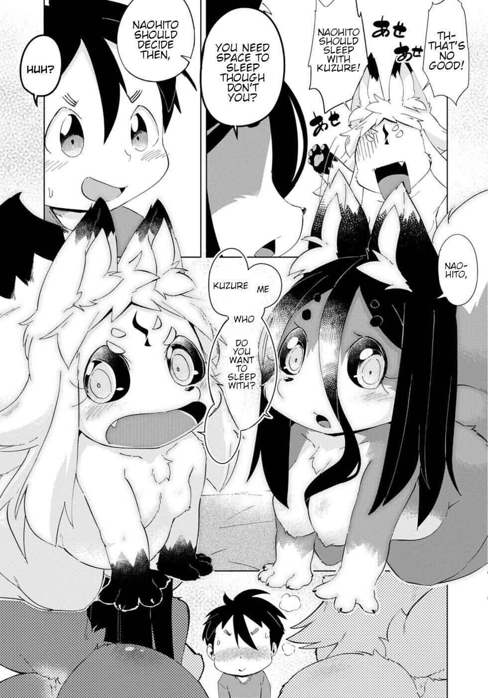 Page 3 Chapter 27 Wazawai Kitsune no Kuzure-chan