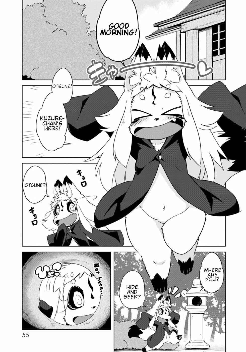 Page 1 Chapter 15 Wazawai Kitsune no Kuzure-chan