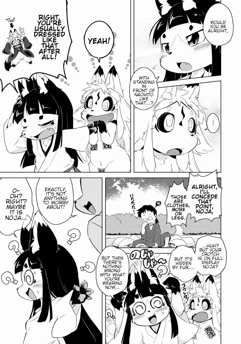 Page 13 Chapter 15 Wazawai Kitsune no Kuzure-chan