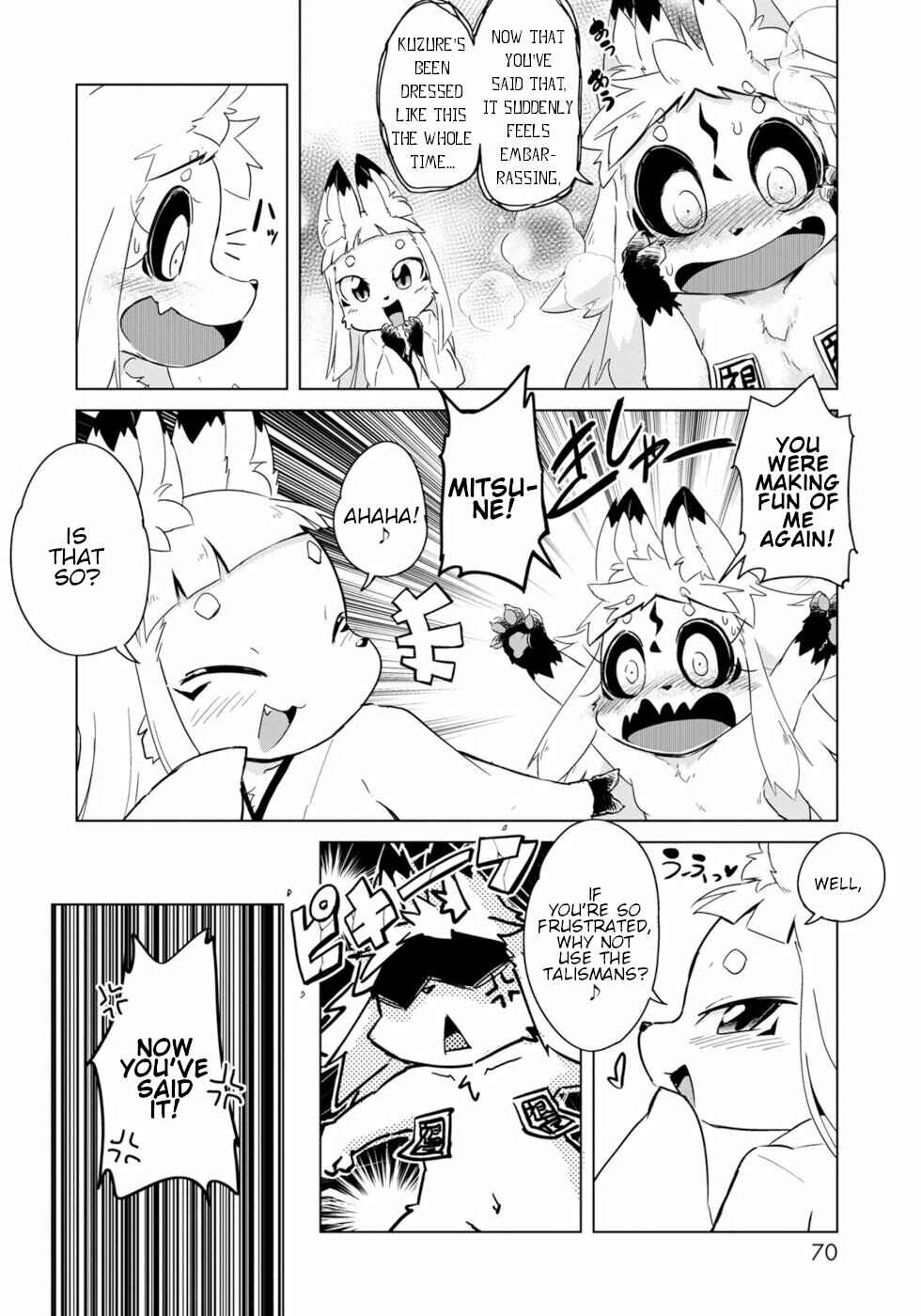 Page 16 Chapter 15 Wazawai Kitsune no Kuzure-chan