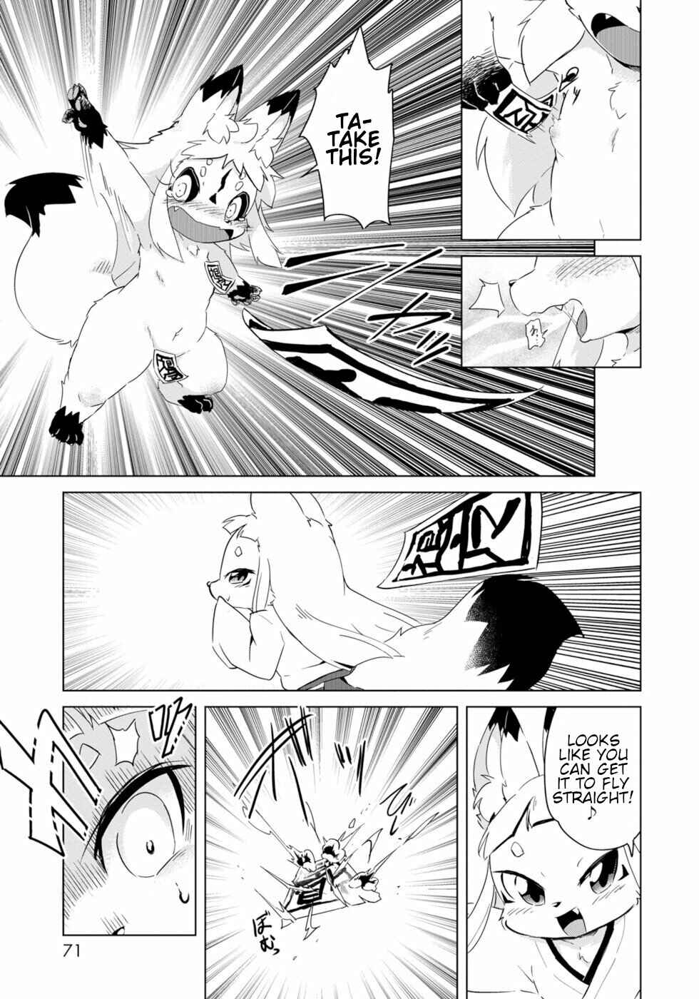 Page 17 Chapter 15 Wazawai Kitsune no Kuzure-chan