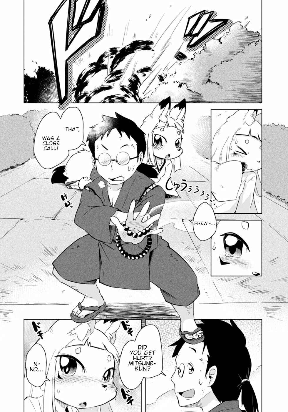 Page 18 Chapter 15 Wazawai Kitsune no Kuzure-chan