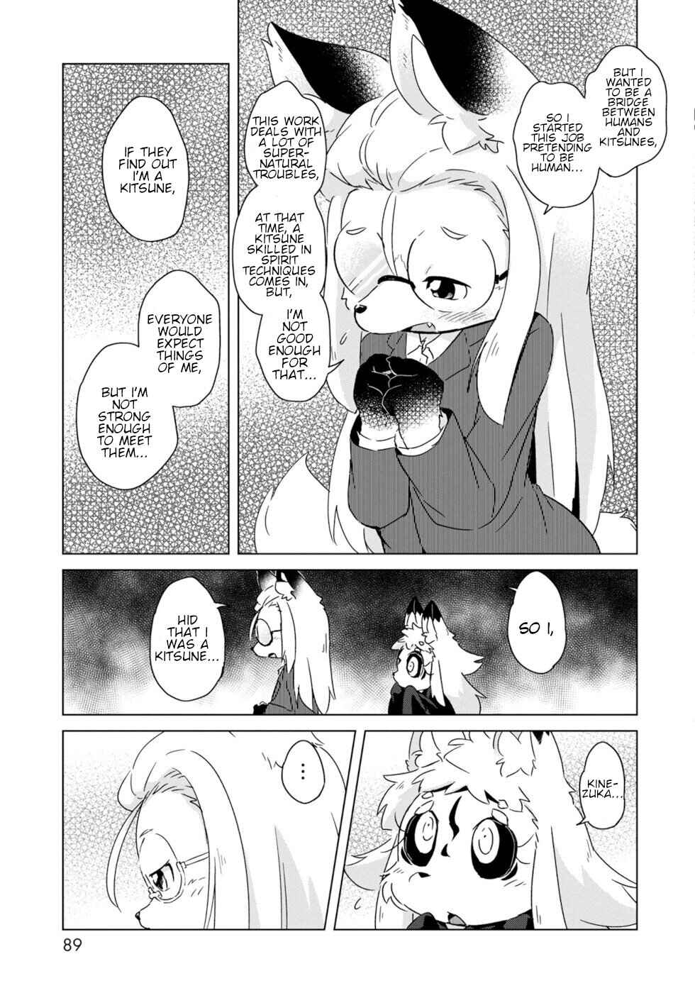 Page 13 Chapter 10 Wazawai Kitsune no Kuzure-chan
