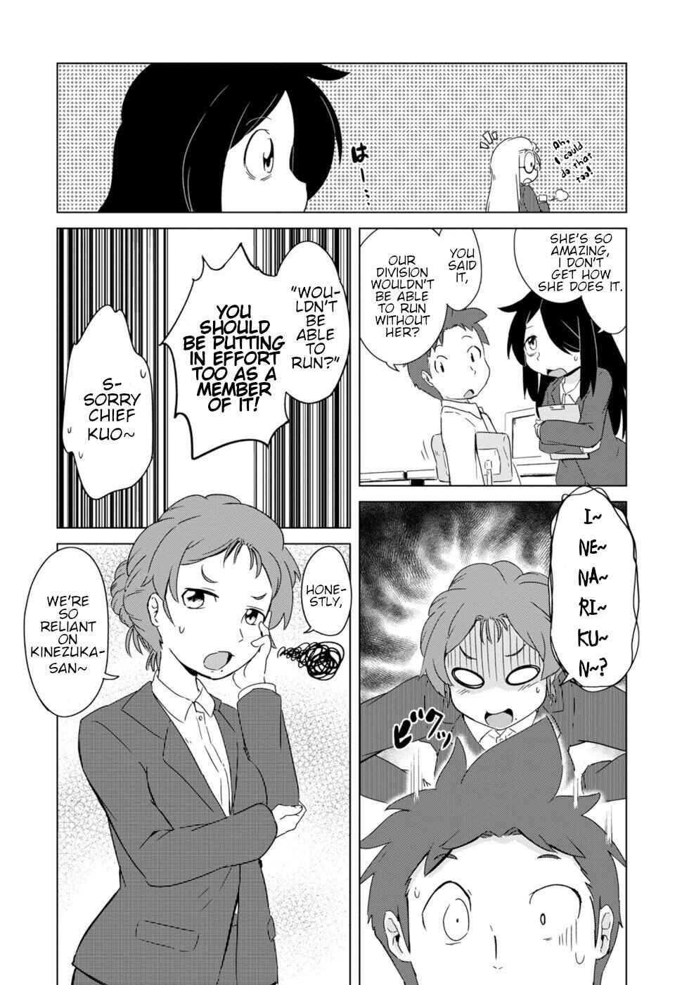 Page 4 Chapter 10 Wazawai Kitsune no Kuzure-chan