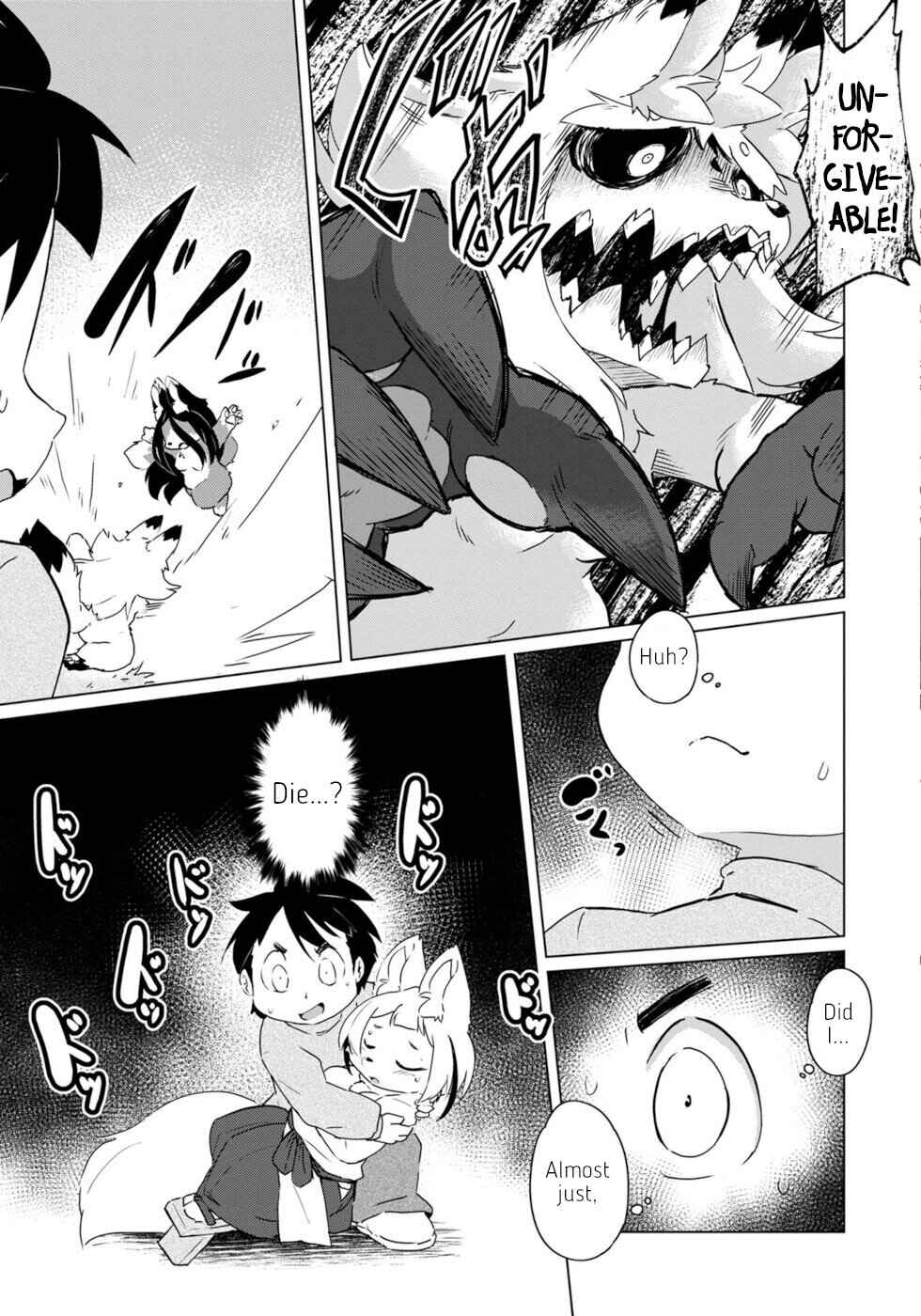 Page 15 Chapter 22 Wazawai Kitsune no Kuzure-chan