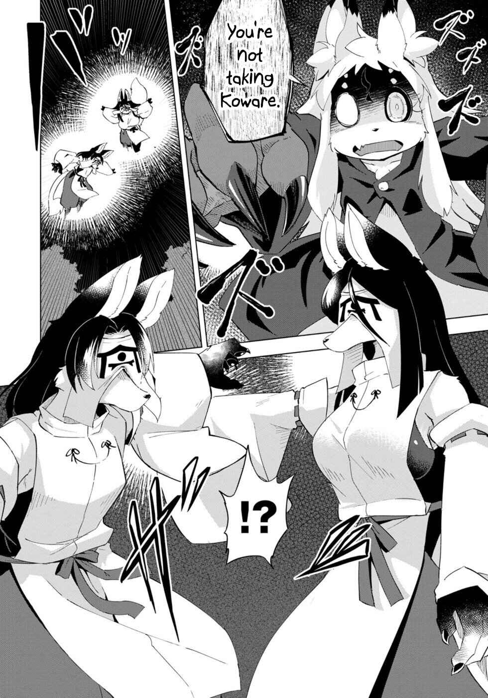 Page 12 Chapter 28 Wazawai Kitsune no Kuzure-chan