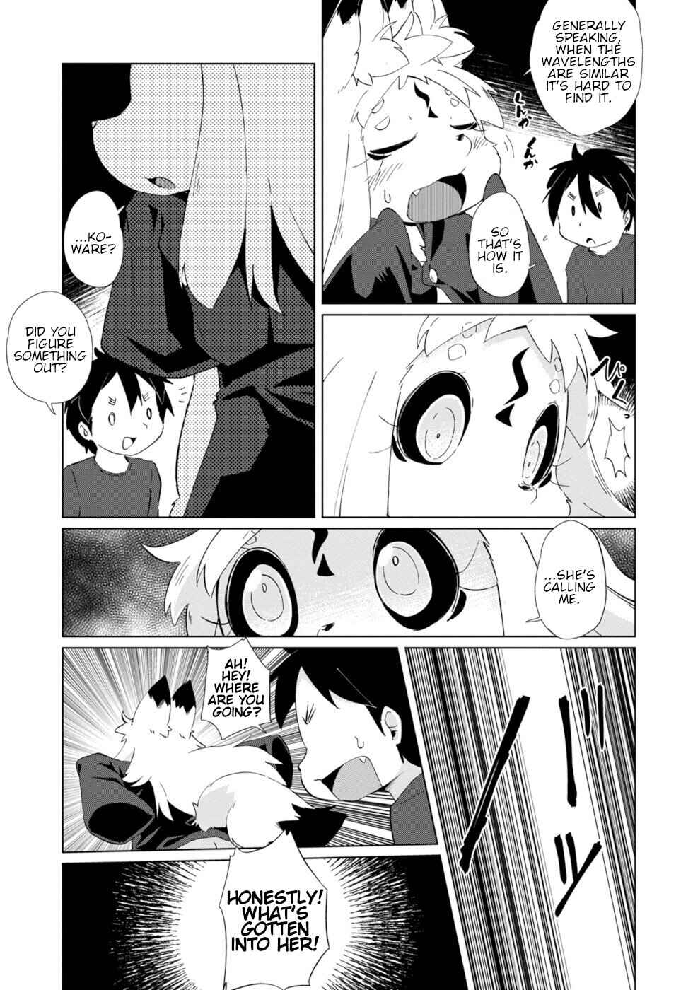 Page 5 Chapter 28 Wazawai Kitsune no Kuzure-chan
