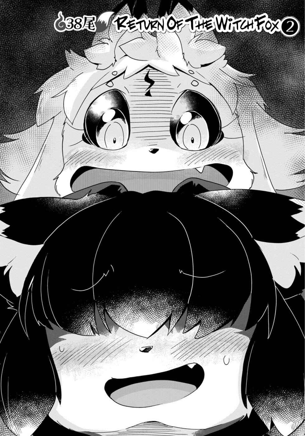 Page 3 Chapter 38 Wazawai Kitsune no Kuzure-chan