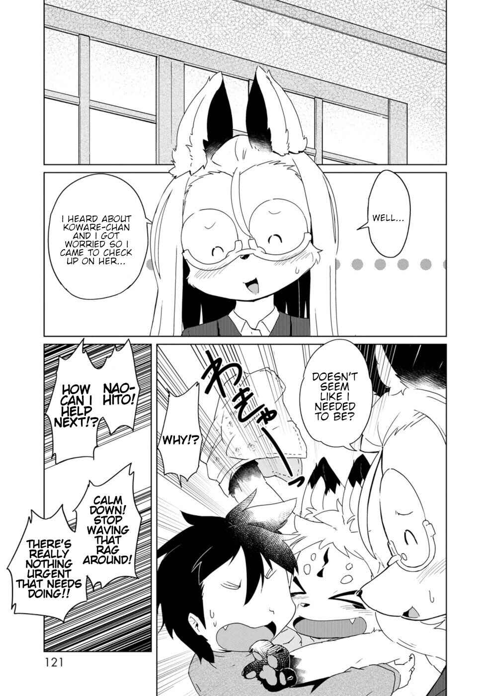 Page 1 Chapter 30 Wazawai Kitsune no Kuzure-chan