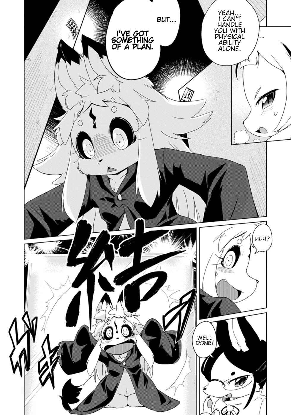 Page 10 Chapter 30 Wazawai Kitsune no Kuzure-chan